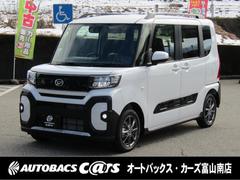 ダイハツ　タント　ファンクロス　届出済未使用車　ルーフレール　両側パワースライドドア