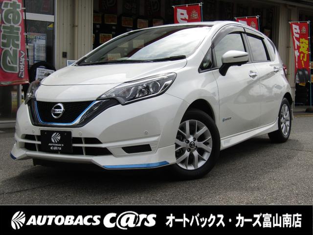 日産 ノート ｅ−パワー　Ｘ　アラウンドビューモニター　純正ナビ