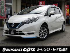 日産　ノート　ｅ−パワー　Ｘ　アラウンドビューモニター　純正ナビ