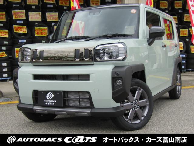 ϥ ե ǡ٥㡼Ͻк̤Ѽ֡ѽ