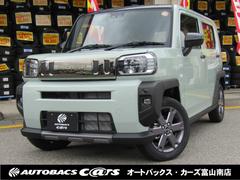 ϥġեȡǡ٥㡼Ͻк̤Ѽ֡ѽ