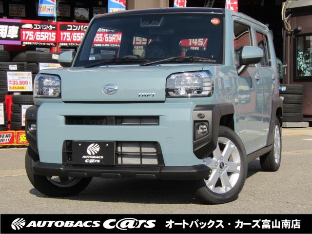 ȥλ⾵äƤޤ ֡Ͻк̤Ѽ֡ż֤֡ΤȤʤ¿ƤǤ 1