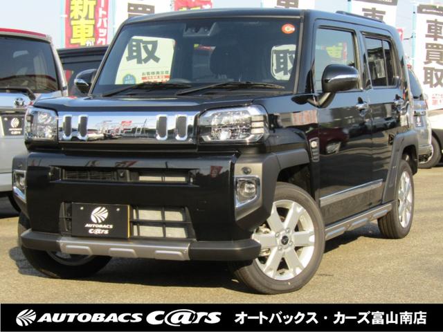 ȥλ⾵äƤޤ ֡Ͻк̤Ѽ֡ż֤֡ΤȤʤ¿ƤǤ 1