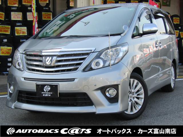 At@[h(g^) QSOr@[U[ԁ@gccir@p[XChhA@ghcCg@cC[[t@A~zC[@ЊOV[gJo[@J[e@dsb@X}[gL[@vbVX^[g@V݃j^[ Îԉ摜