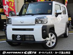 ե ǡһֻѼξҳģХǥޡȥȡ饹롼