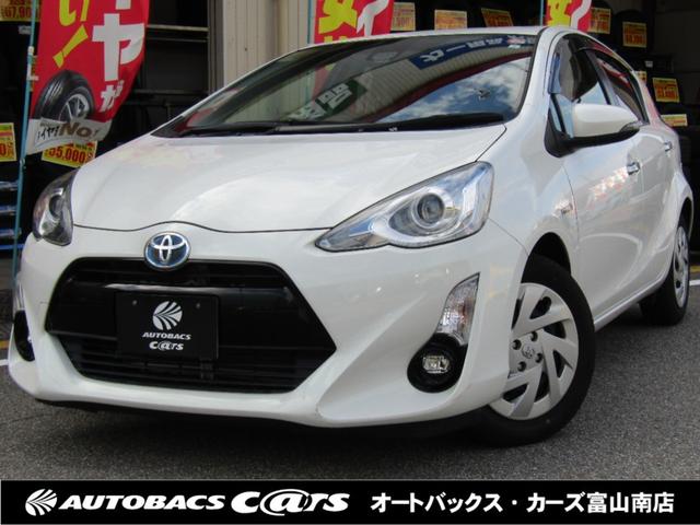 オートローンの事前審査も承っております。 新車・届出済未使用車・中古車・買取等車のことなら安心してお任せください。