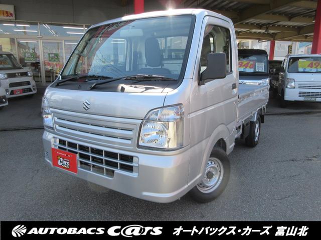 KCエアコン・パワステ パートタイム4WD(1枚目)