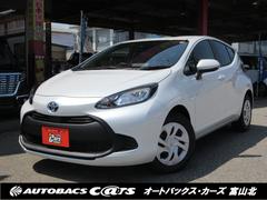 トヨタ アクアの中古車 中古車価格 相場情報 価格 Com トヨタ アクアの中古車 中古車価格 相場情報 価格 Com