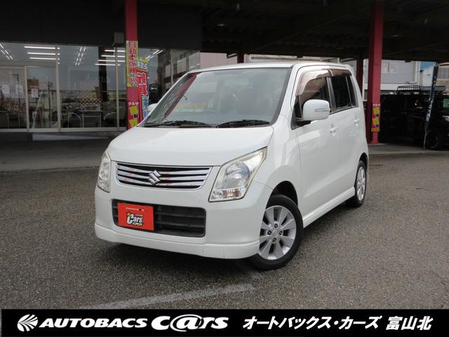 スズキ ワゴンrfx プッシュスタート装備車の中古車 12 平成24 年式 走行4 8万キロ 車体色パールホワイト 富山県富山市新庄銀座3 9 15 軽 ミニバン専門店 オートバックスカーズ富山北の在庫 グーネット中古車 スズキ ワゴンrfx プッシュスタート装備車の中古車 12 平成24 年式 走行4 8万キロ 車体色パールホワイト 富山県富山市新庄銀座3 9 15 軽 ミニバン専門店 オートバックスカーズ富山北の在庫 グーネット中古車