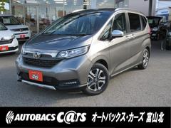 ホンダ フリードの中古車 中古車価格 相場情報 価格 Com ホンダ フリードの中古車 中古車価格 相場情報 価格 Com
