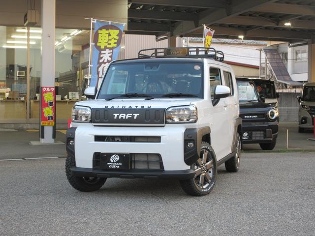 タフト(ダイハツ) Ｇターボ　届出済み未使用車　ラギットパッケージ 中古車画像