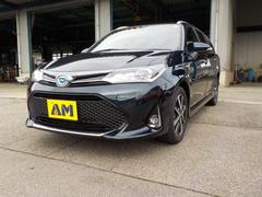 トヨタ カローラフィールダーハイブリッドの中古車 中古車価格 相場情報 価格 Com トヨタ カローラフィールダーハイブリッドの中古車 中古車価格 相場情報 価格 Com