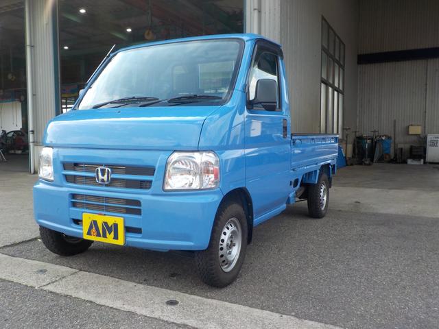 ホンダ アクティトラック の中古車 グーネット中古車 ホンダ アクティトラック の中古車 グーネット中古車