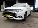 三菱 アウトランダーＰＨＥＶ Ｇセーフティパッケージ　４ＷＤ （...