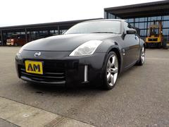 フェアレディZ バージョンS 中古車画像