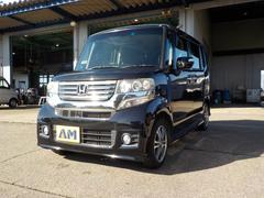 N-BOXカスタム G 中古車画像