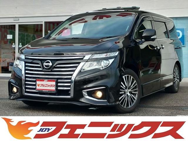 エルグランド Vip 中古 車 車の画像無料