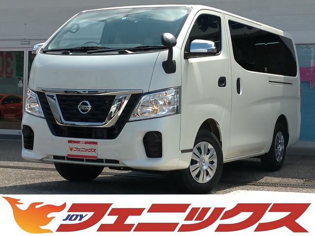 ロングDXターボ EXパック 切替4WD ディーゼルターボ エマージェンシーブレーキ 横滑り防止 SNOWモード アイドルアップ スライドサイドウインドウ プライバシーガラス リアヒーター カラードバンパー メッキP(1枚目)