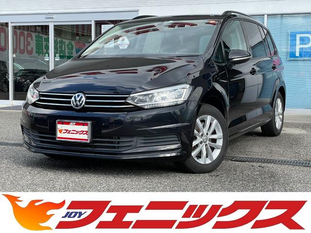 フォルクスワーゲン ゴルフトゥーラン