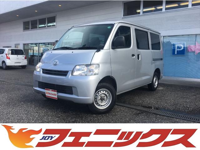 トヨタライトエースバンの中古車を探すなら グーネット中古車