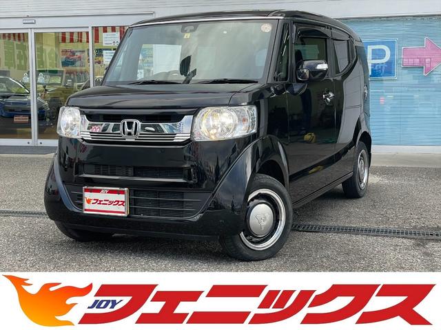 ｎ ｂｏｘスラッシュ 4wdの中古車を探すなら グーネット中古車 ホンダの中古車情報