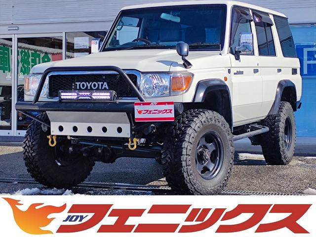 中古車2台 富山県のランドクルーザー７０ トヨタ 40万台から選べる価格相場検索サイトbiglobe中古車 情報提供 グーネット