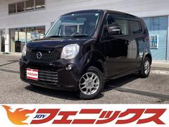富山県の中古車情報 151 0件を表示 グーネット中古車 Goo Net 中古車検索