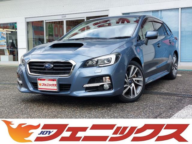 スバル レヴォーグ