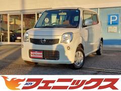 日産　モコ　Ｘ☆後期型☆ナビ☆Ｂカメラ☆　ＳＤナビ☆フルセグＴＶ☆バックカメラ☆ＤＶＤビデオ☆ＥＴＣ☆インテリキー☆プッシュスタート☆ベンチシート☆電格ミラー☆オートエアコン☆走行５．７万ＫＭ