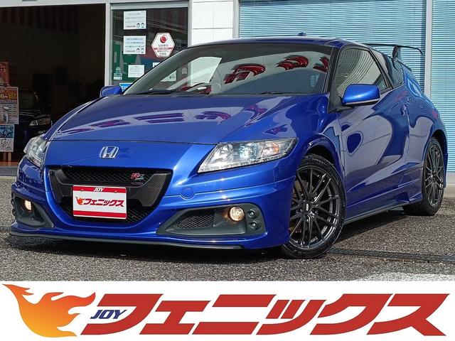 ホンダ ＣＲ－Ｚ ＭＵＧＥＮ　ＲＺ☆６速マニュアル☆スーパーチャージャー☆　６速ＭＴ☆スーパーチャージャー☆専用エアロ☆専用マフラー☆専用キャリパー＆ローター☆専用サスペンション☆専用ＥＣＵ☆レカロシート☆純正フルセグナビ☆Ｂカメラ☆ＥＴＣ☆ドラレコ☆クルコン☆スマートキー☆