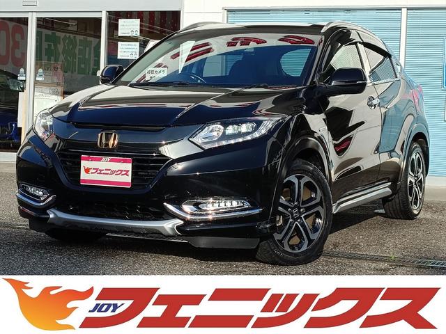 ホンダ ヴェゼル