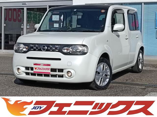 日産 キューブ
