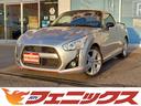 ローブ☆電動オープン☆ターボ☆ナビ☆走行3.3万K☆試乗OK ターボ☆電動オープン☆純正メモリーナビ☆フルセグ☆ブルートゥース☆バックカメラ☆ステアリモコン☆ETC☆アイドリングストップ☆前席シートヒーター☆スマートキー☆LEDライト☆リアスポイラー☆革巻ステア