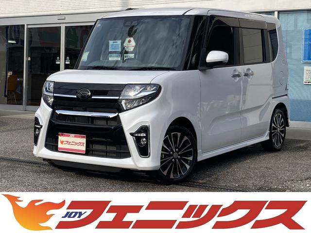 高評価低価 RS-R Best☆i ダイハツ タント 4WD M/C後 L385S用 リア車高