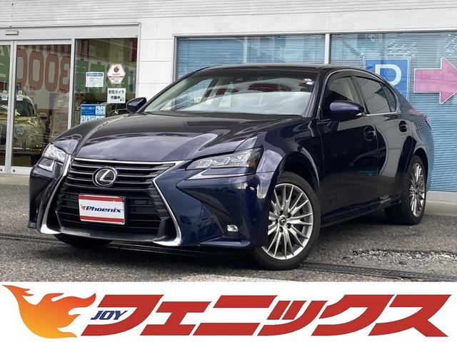 レクサス ＧＳ ＧＳ３５０バージョンＬ４ＷＤ☆後期☆黒革☆レクサスセーフティ　後期４ＷＤ☆黒革ベンチレーションシート☆レクサスセーフティ☆プリクラッシュ☆レーダークルコン☆コーナーソナー☆パワートランク☆メーカーナビ☆フルセグ☆ブルートゥース☆バックカメラ☆ＥＴＣ２．０☆ＢＳＭ