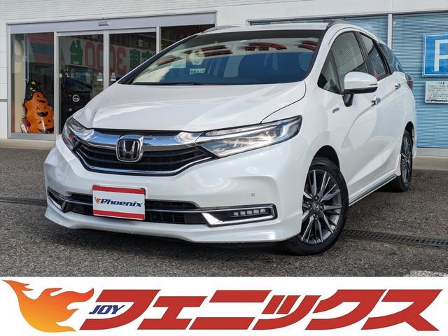 ホンダ シャトルの価格・新型情報・グレード諸元 価格.com