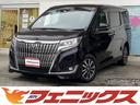 Ｇｉ☆４ＷＤ☆プリクラッシュＳ☆黒革☆９インチナビ☆後席Ｍ☆　４ＷＤ☆プリクラッシュセーフティ☆両側パワースライドドア☆黒革☆純正９インチナビ☆後席モニタ☆フルセグ☆ブルートゥース☆バックカメラ☆前席シートヒーター☆オートＬＥＤライト☆ビルトインＥＴＣ☆クルコン(1枚目)