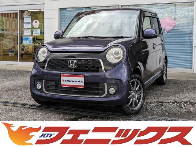 Ｎ−ＯＮＥ(ホンダ) プレミアム　ツアラーＬパッケージ☆パドルシフト☆フルセグナビ　パドルシフト☆クルーズコントロール☆Ｅ 中古車画像