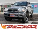 ハイラックススポーツピック ダブルキャブ　ワイド☆後期型☆切替４ＷＤ☆メッキバンパー☆　後期型☆切替４ＷＤ☆サイドステップ☆メッキバンパー☆メッキフロントグリル☆ＬＥＤヘッドランプ☆ストラーダＨＤＤナビ☆フルセグＴＶ☆ミュージックサーバー☆ＤＶＤビデオ再生☆メッキミラー☆ＡＢＳ☆ＥＣＴ☆（1枚目）