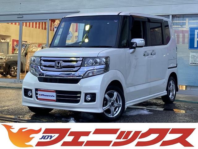 ホンダ Ｎ－ＢＯＸカスタム Ｇ・Ｌパッケージ後期フルセグナビ☆パワスラ☆Ｒシートスライド　後期☆パワースライドドア☆後席シートスライド☆シートバックテーブル☆メモリーナビ☆フルセグ☆ブルートゥース☆バックカメラ☆ビルトインＥＴＣ☆オートＨＩＤライト☆フォグランプ☆スマートキー☆横滑り防止☆