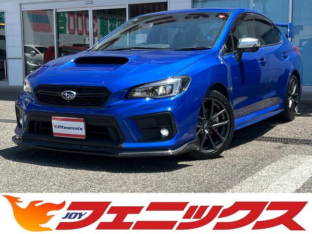 スバル ＷＲＸ Ｓ４ ２．０ＧＴ－Ｓアイサイトセーフティプラス☆大型リアスポイラー　後期型☆大型リアスポイラー☆アイサイドツーリングアシスト☆アダプティブクルコン☆ハンドル支援☆メモリーナビ☆フルセグ☆ブルートゥース☆Ｆ・Ｓ・Ｂカメラ☆半革シート☆前席シートヒーター☆ビルシュタイン☆