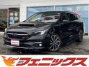 スバル レヴォーグ ＳＴＩスポーツ　ＥＸ☆１１．６型ナビ☆アイサ...