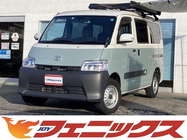 タウンエースバン(トヨタ) ＧＬ　４ＷＤ☆寒冷地仕様☆キャンパーアルトピアーノ☆フルセグ　４ＷＤ☆寒冷地仕様☆キャンパーアルトピ 中古車画像