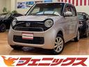 Ｇ☆４ＷＤ☆純正ディスプレイオーディオ☆バックカメラ☆ＶＳＡ　４ＷＤ☆スマートキー☆プッシュスタート☆純正ディスプレイオーディオ☆バックカメラ☆ブルートゥース☆ＨＤＭＩ入力☆アイドリングストップ☆オートエアコン☆ＶＳＡ☆電動格納ミラー☆ヘッドライトレベライザー☆(1枚目)