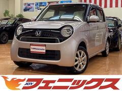 ホンダ　Ｎ−ＯＮＥ　Ｇ☆４ＷＤ☆純正ディスプレイオーディオ☆バックカメラ☆ＶＳＡ　４ＷＤ☆スマートキー☆プッシュスタート☆純正ディスプレイオーディオ☆バックカメラ☆ブルートゥース☆ＨＤＭＩ入力☆アイドリングストップ☆オートエアコン☆ＶＳＡ☆電動格納ミラー☆ヘッドライトレベライザー☆