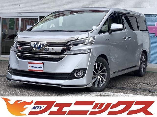 ＺＲ　Ｇエディション　４ＷＤ☆Ｗサンルーフ☆クルコン☆コーナーソナー☆両側パワスラ☆パワーバックドア☆オットマン☆メーカーＪＢＬナビ☆後席モニター☆フルセグ☆バックカメラ☆ビルトインＥＴＣ２．０☆シルクブレイズＦリップ☆(1枚目)