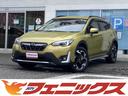 アドバンス☆４ＷＤ☆アイサイトツーリング☆純正８型ナビ☆　４ＷＤ☆アイサイトツーリングアシスト☆アダプティブクルコン☆ハンドル支援☆Ｘ－ＭＯＤＥ☆ハーフレザーシート☆８インチナビ☆バックカメラ☆フルセグ☆ブルーレイ再生☆ハーフレザーシート☆ドラレコ☆ＥＴＣ☆(1枚目)