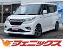 ハイブリッドＭＶ　４ＷＤ☆デュアルカメラＢＳ☆両側パワスラ☆　４ＷＤ☆デュアルカメラブレーキサポート☆アダプティブクルーズコントロール☆パドルシフト☆両側パワースライドドア☆メーカーナビ☆フルセグ☆ブルートゥース☆全方位カメラ☆ＬＥＤライト☆前席シートヒーター☆(1枚目)