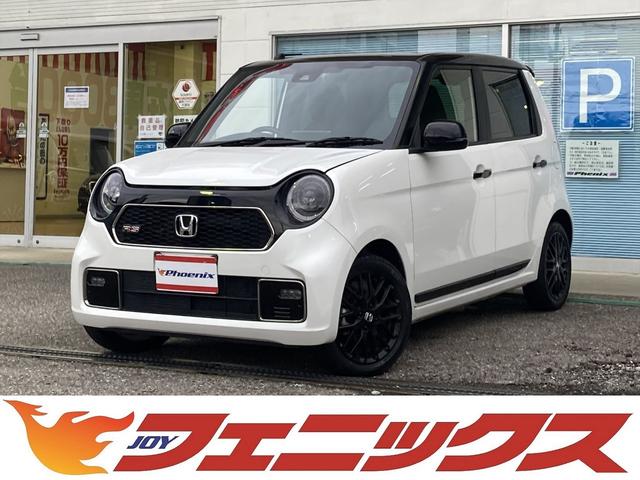 ホンダ Ｎ－ＯＮＥ ＲＳ☆ツートンルーフ☆ＣＭＢＳ☆ＬＫＡＳ☆８型メモリーナビ☆　ツートンルーフ☆ホンダセンシング☆ＣＭＢＳ☆ＬＫＡＳ☆アダプティブクルーズコントロール☆８インチナビ☆フルセグ☆ブルートゥース☆バックカメラ☆前席シートヒーター☆ドラレコ☆ＥＴＣ☆オートＬＥＤライト☆