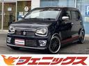 SUZUKI ALTO TURBO RS